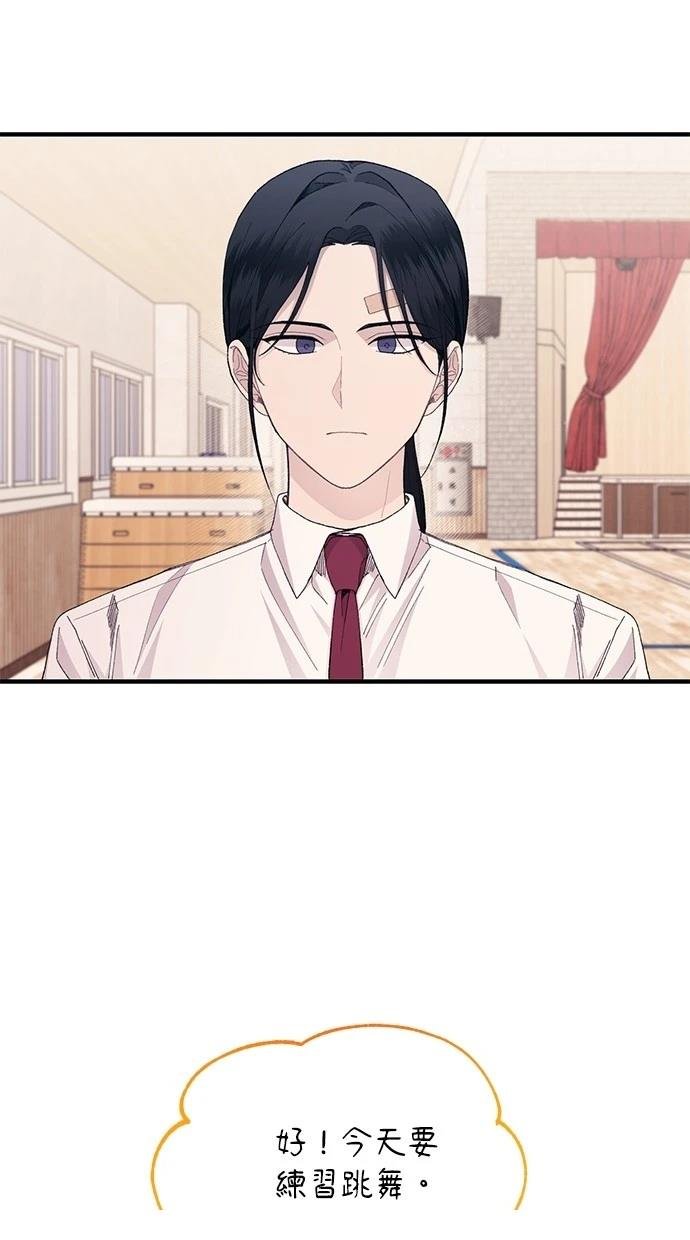 第118话