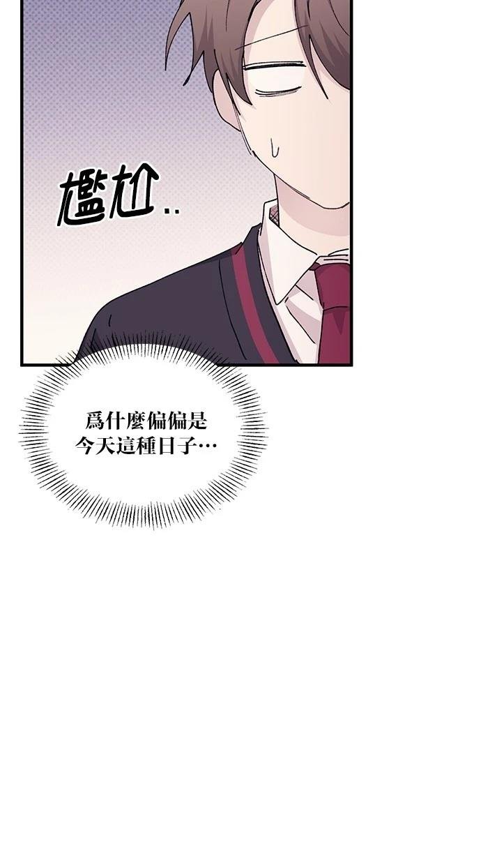 第118话