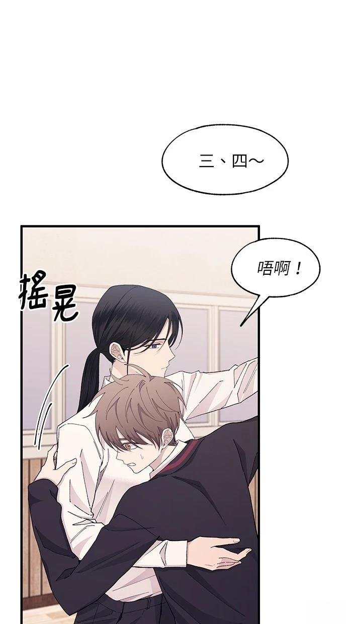第118话