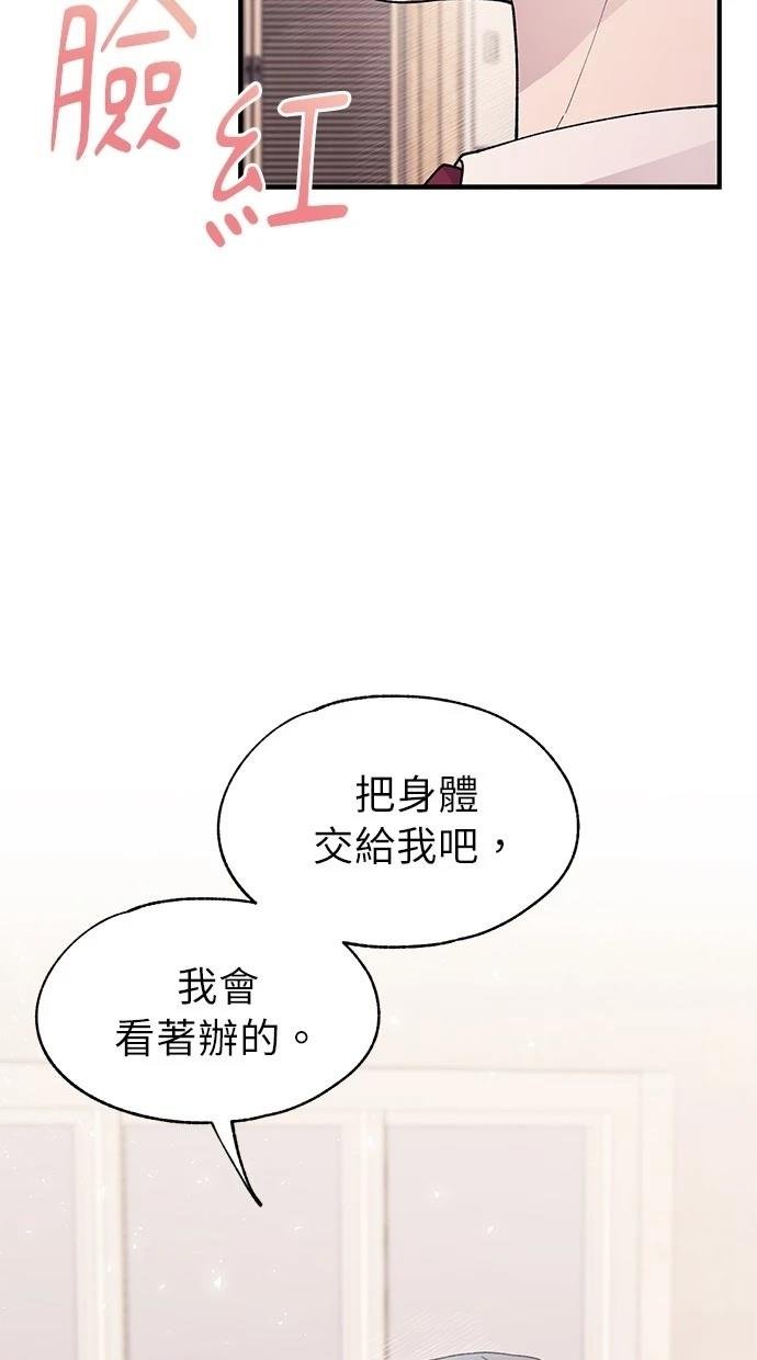 第118话