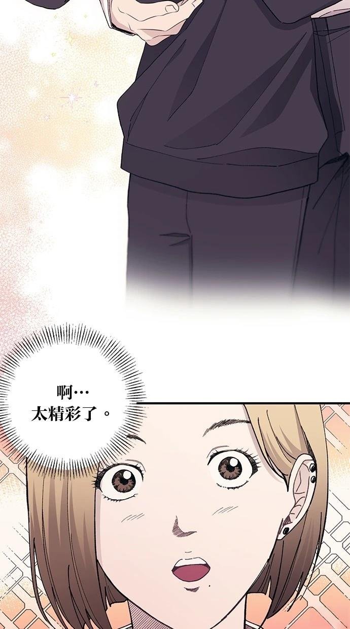第118话