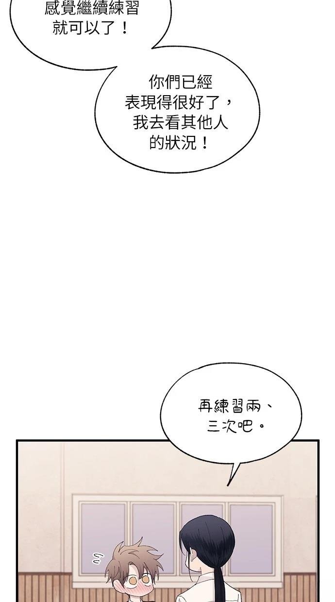 第118话