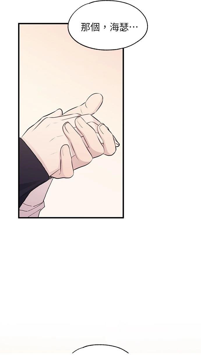 第118话