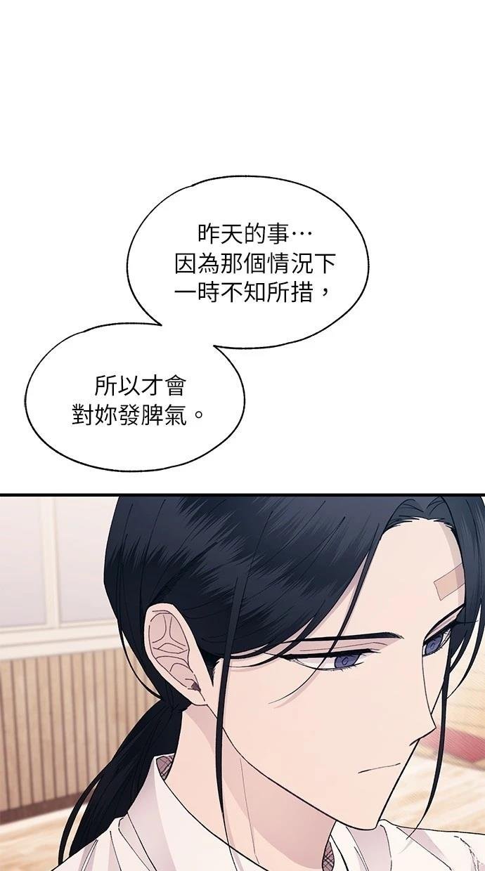 第118话