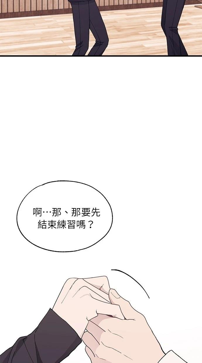 第118话