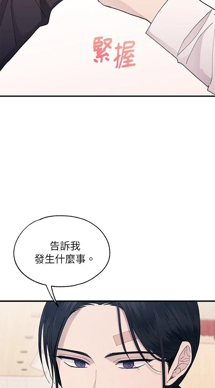 第118话