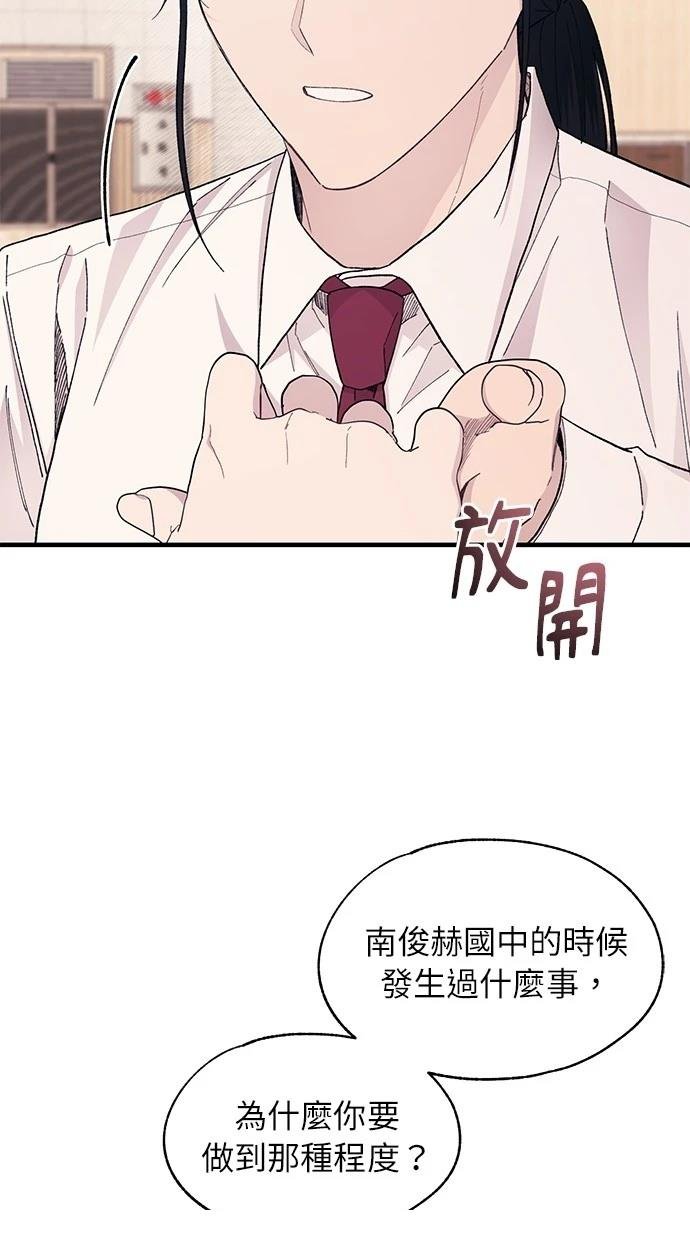 第118话