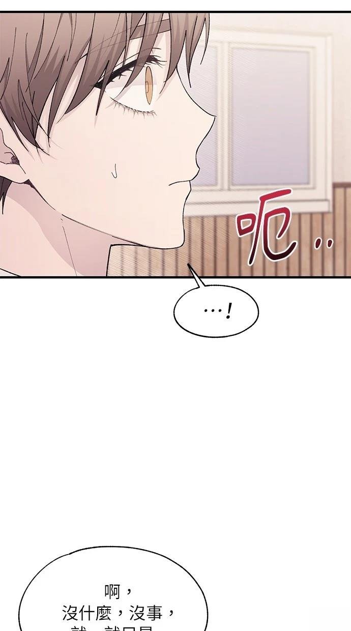 第118话