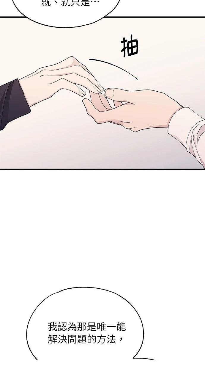 第118话
