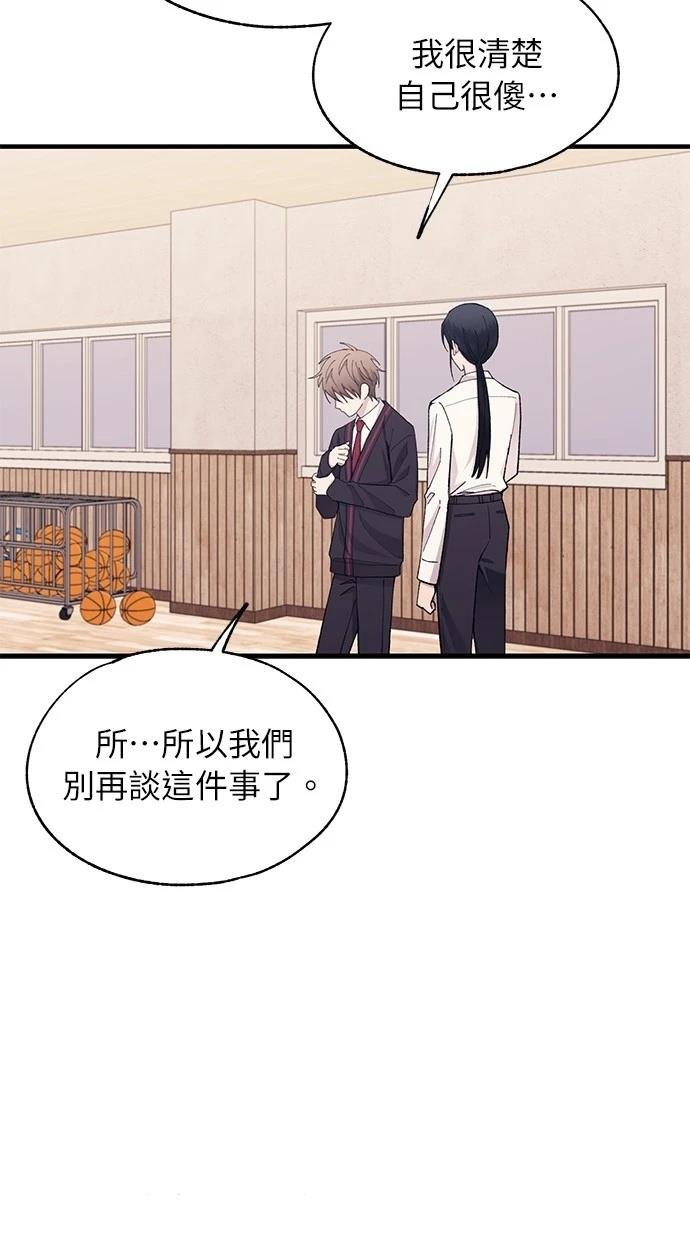 第118话