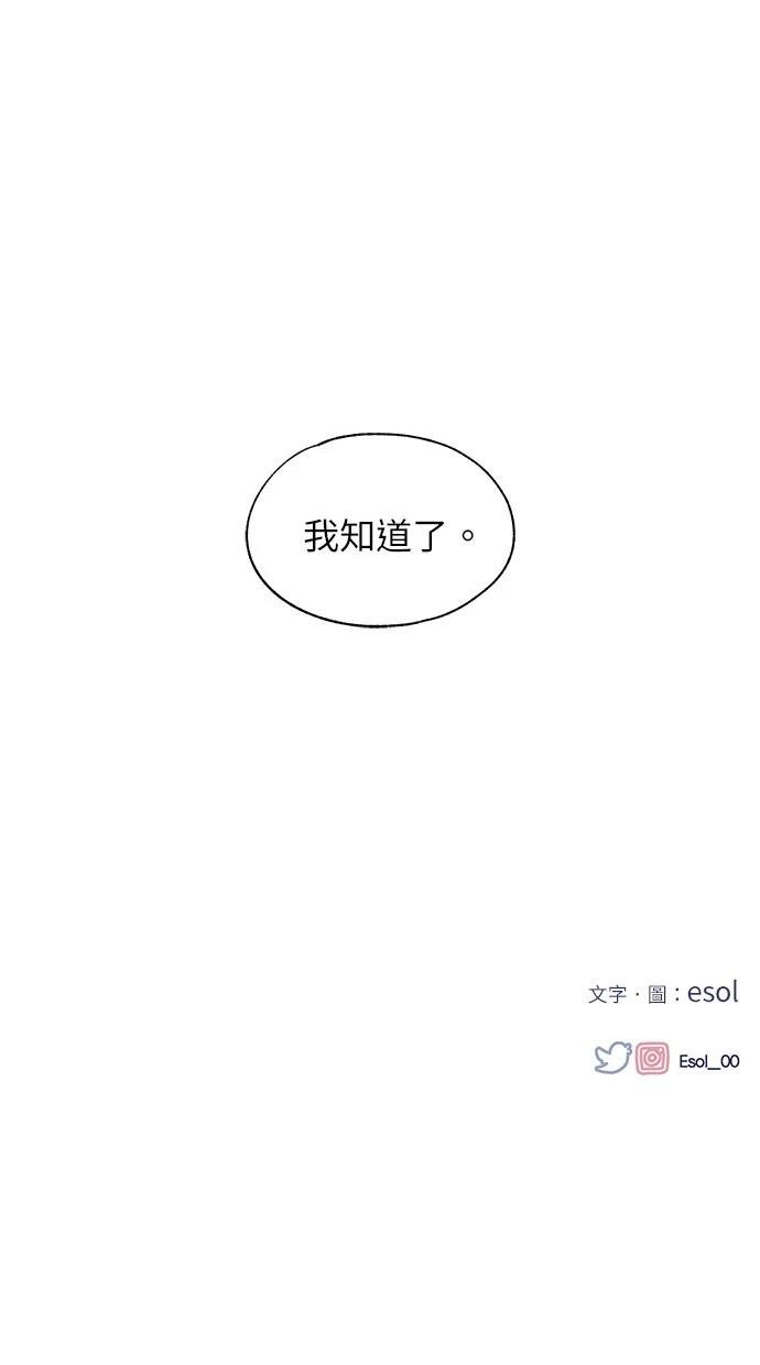 第118话