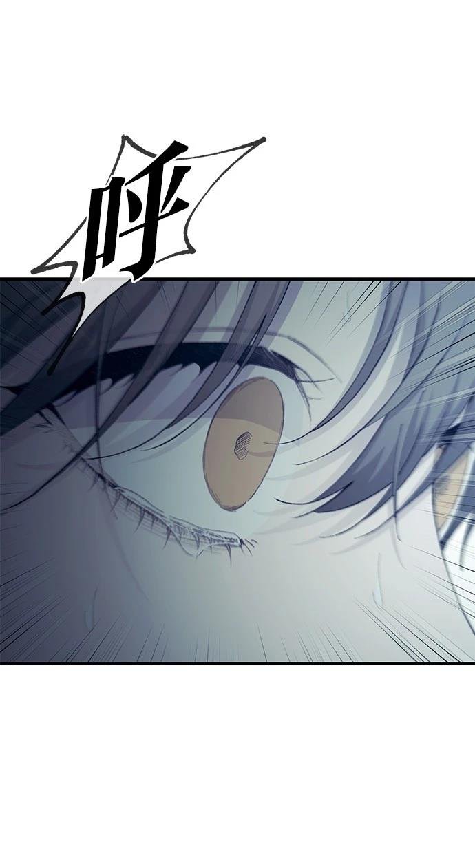 第119话