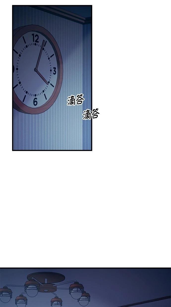 第119话