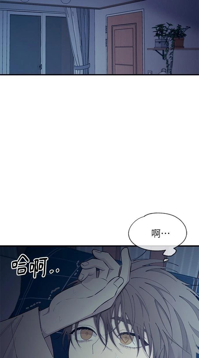 第119话