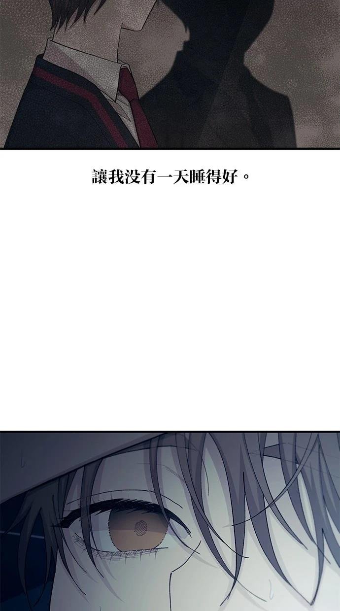 第119话