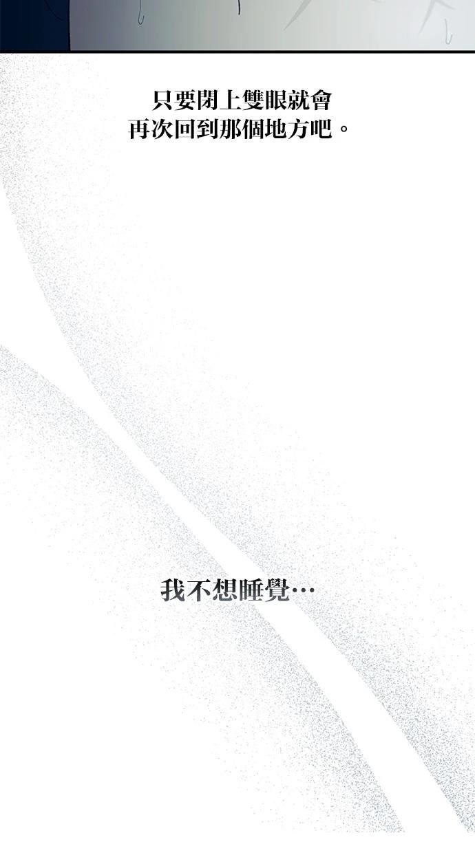第119话