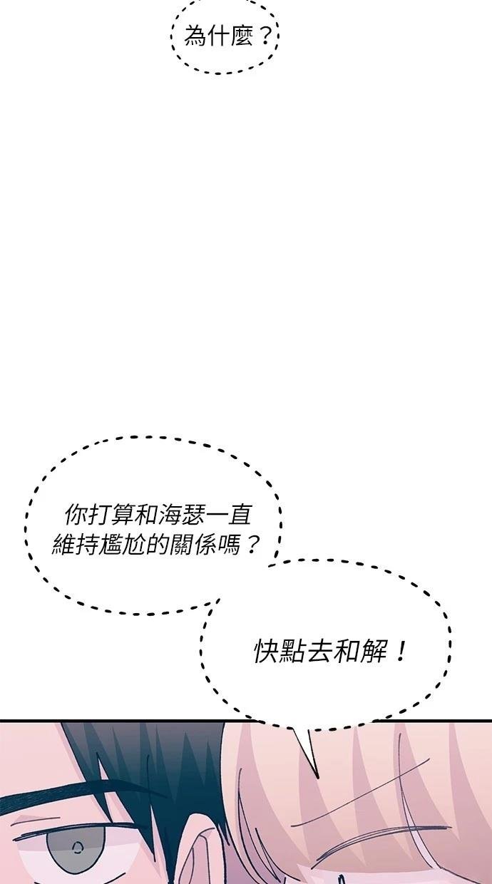 第119话
