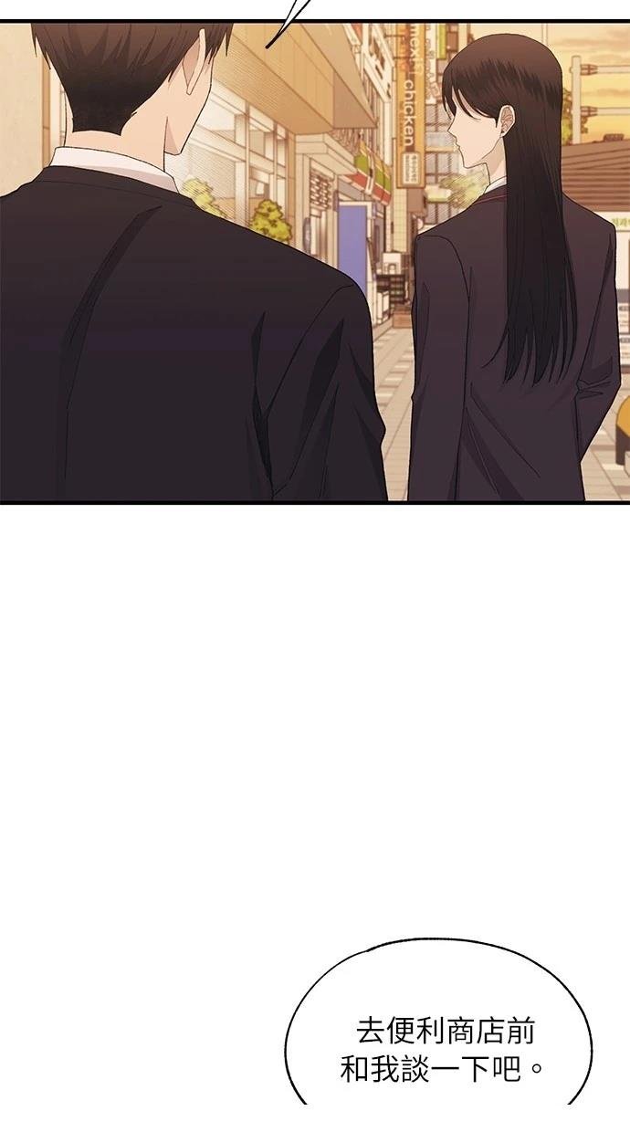第119话