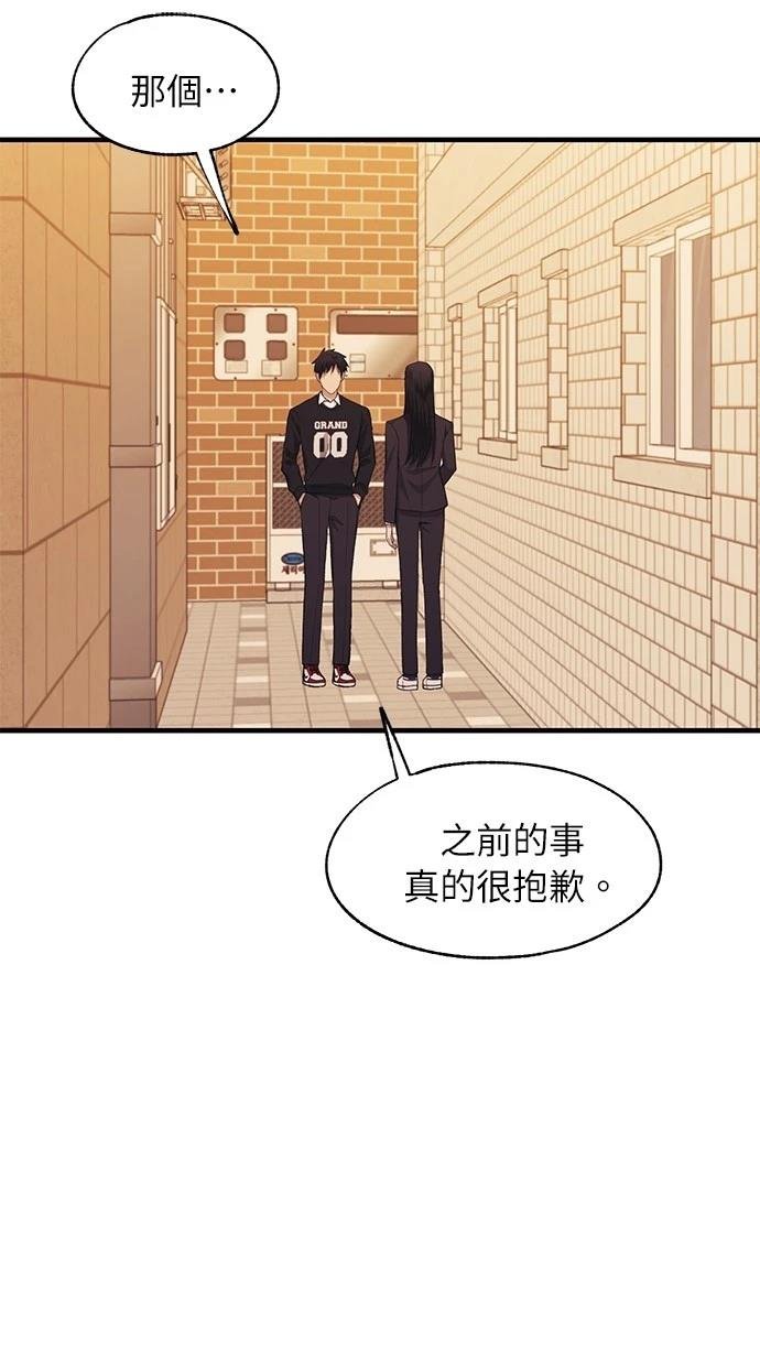 第119话