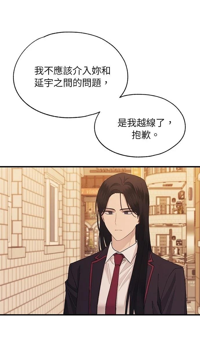 第119话