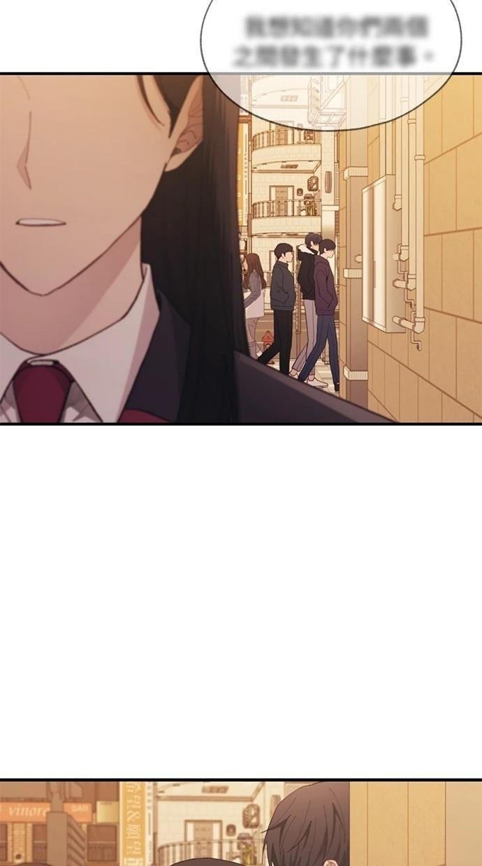 第119话