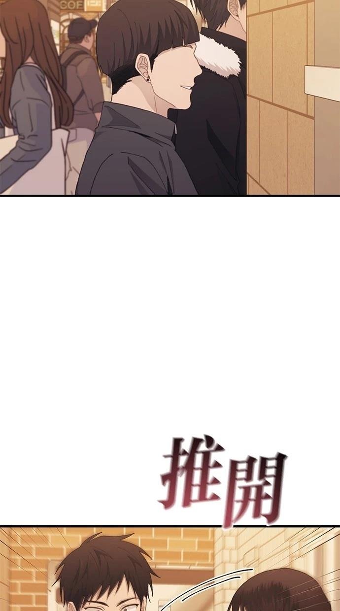 第119话