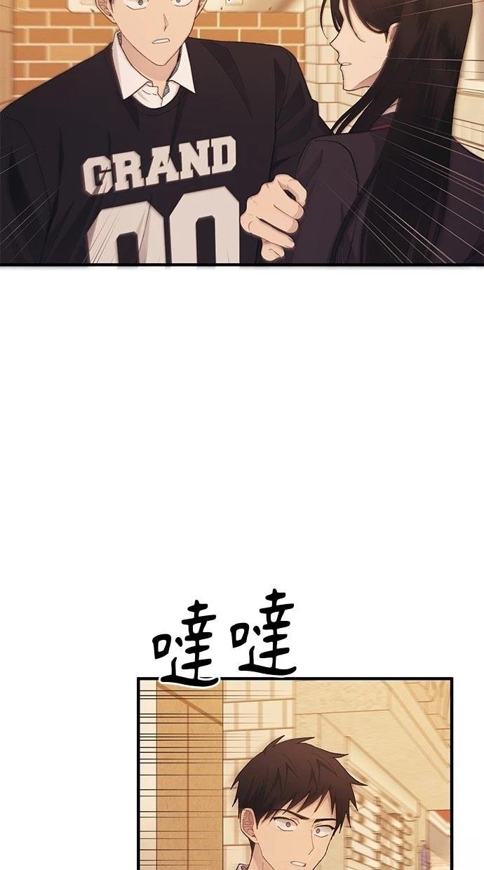 第119话