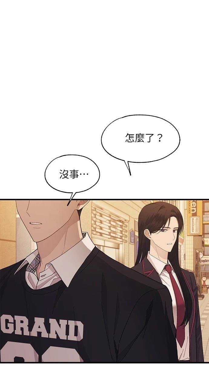 第119话