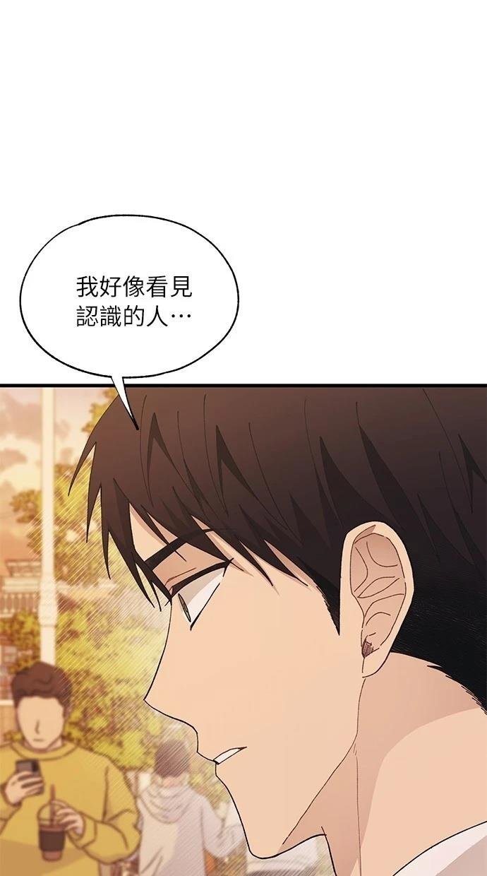 第119话
