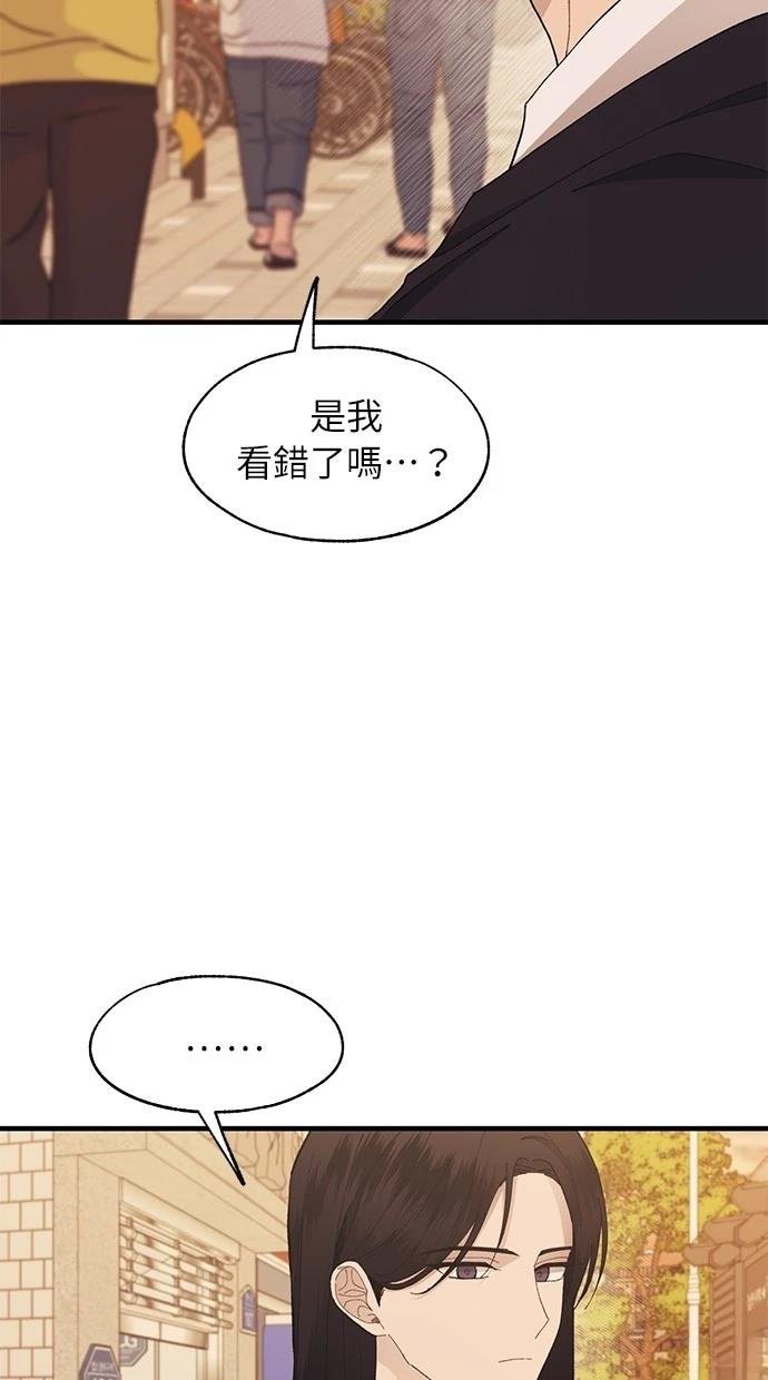 第119话