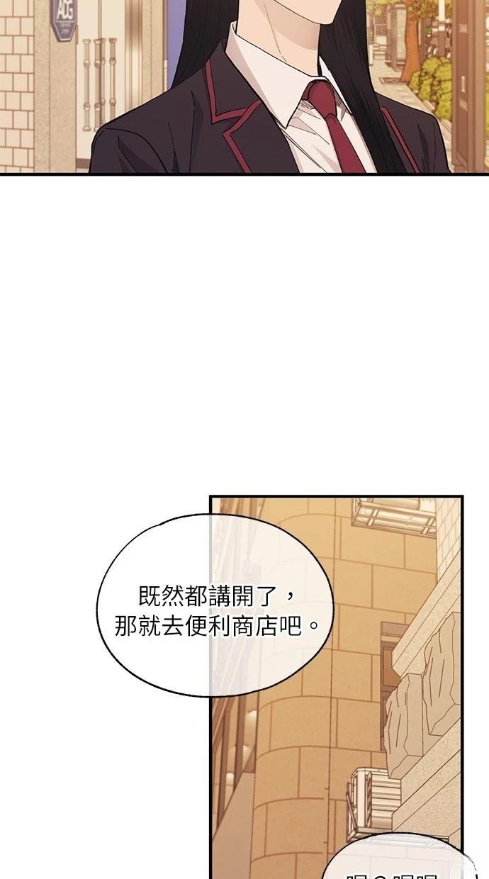 第119话