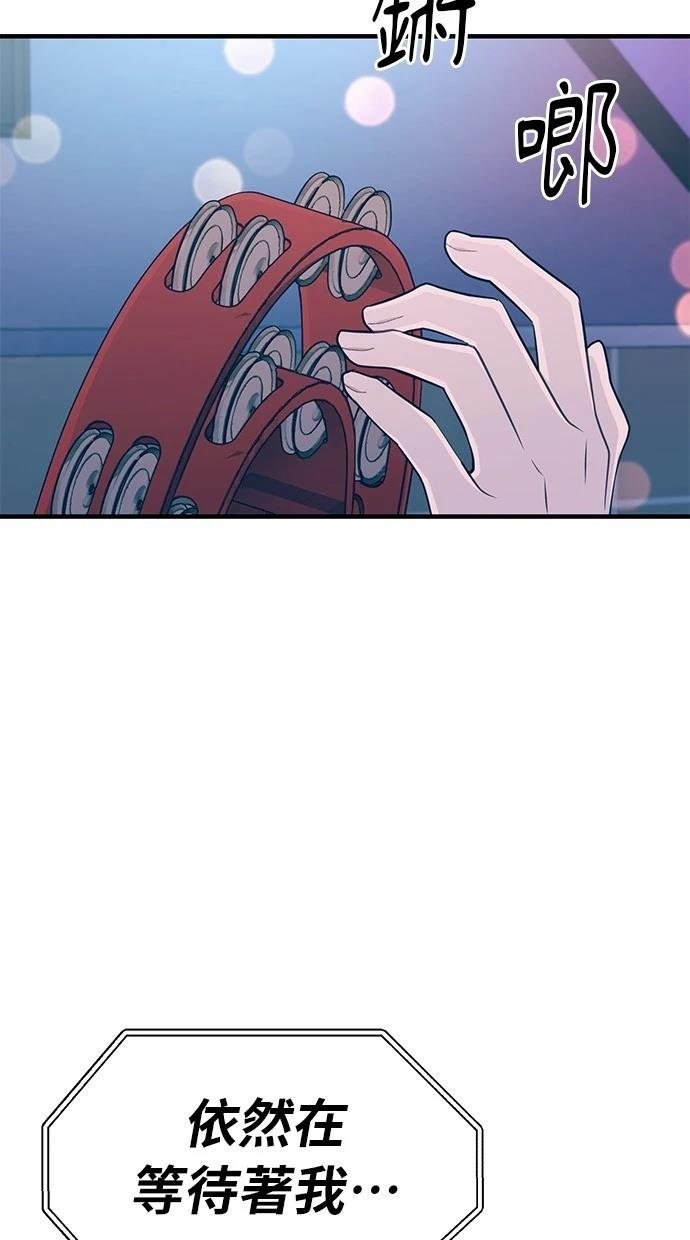 第119话