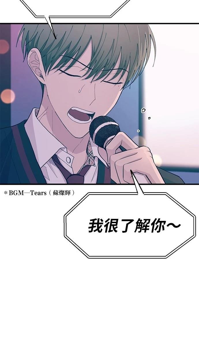 第119话