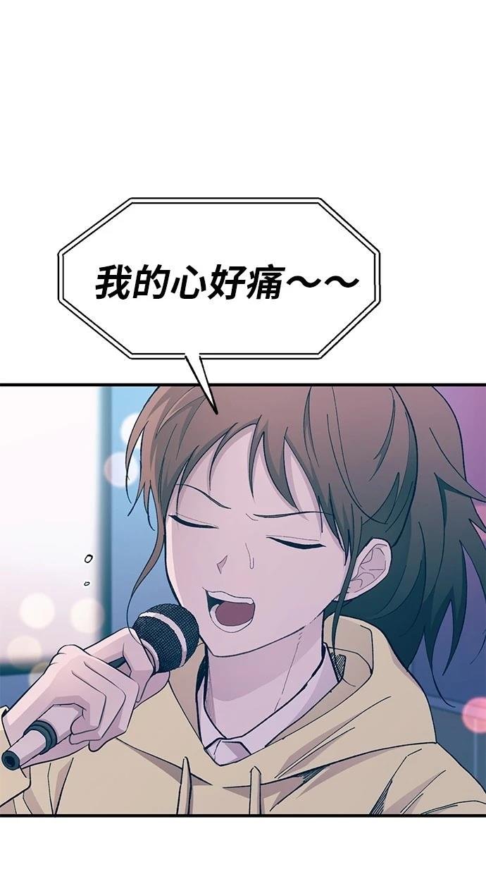 第119话