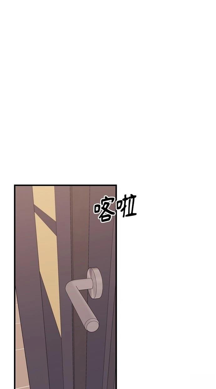 第119话
