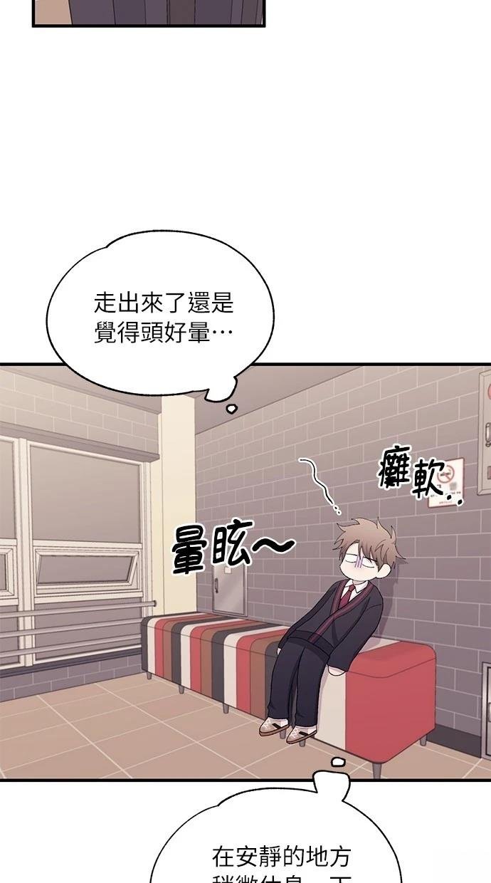 第119话