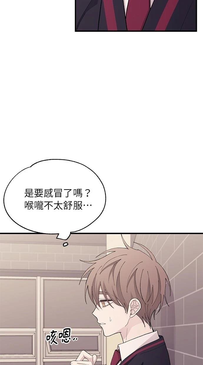 第119话