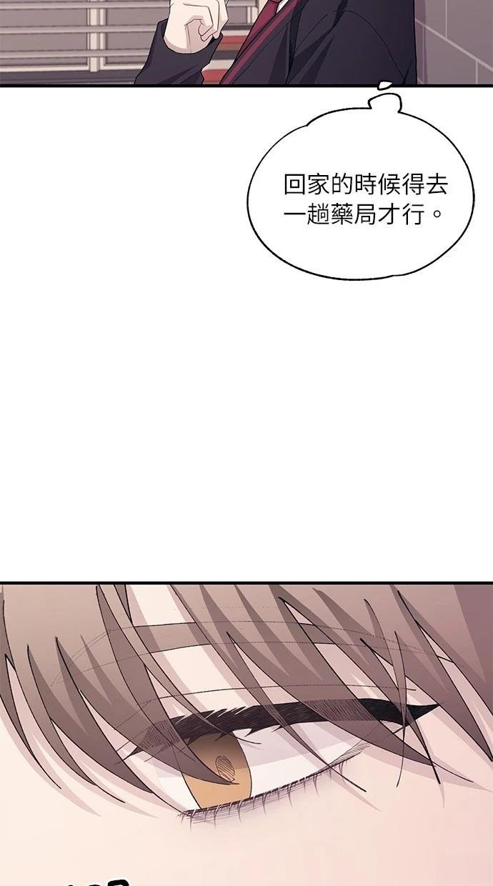 第119话