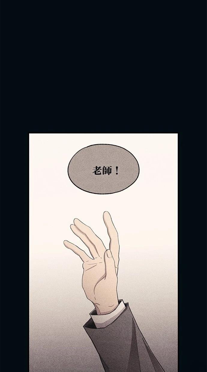 第119话
