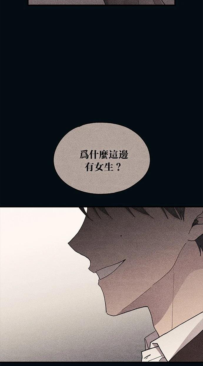 第119话