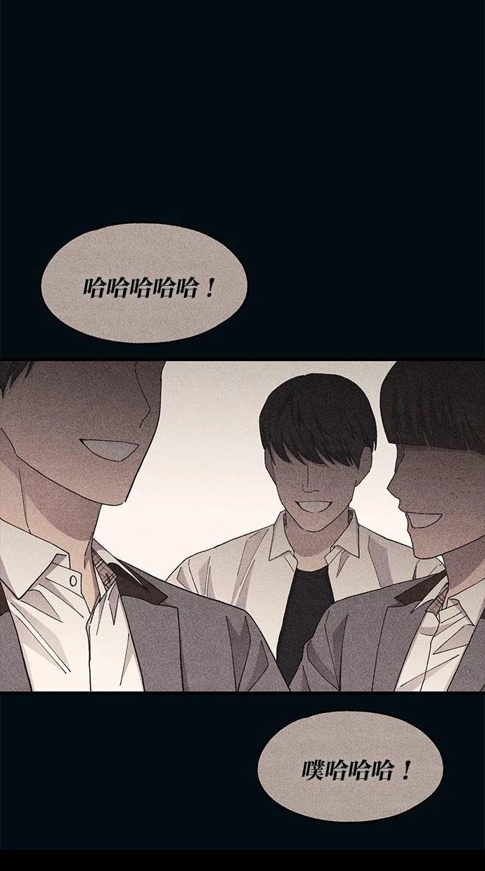 第119话