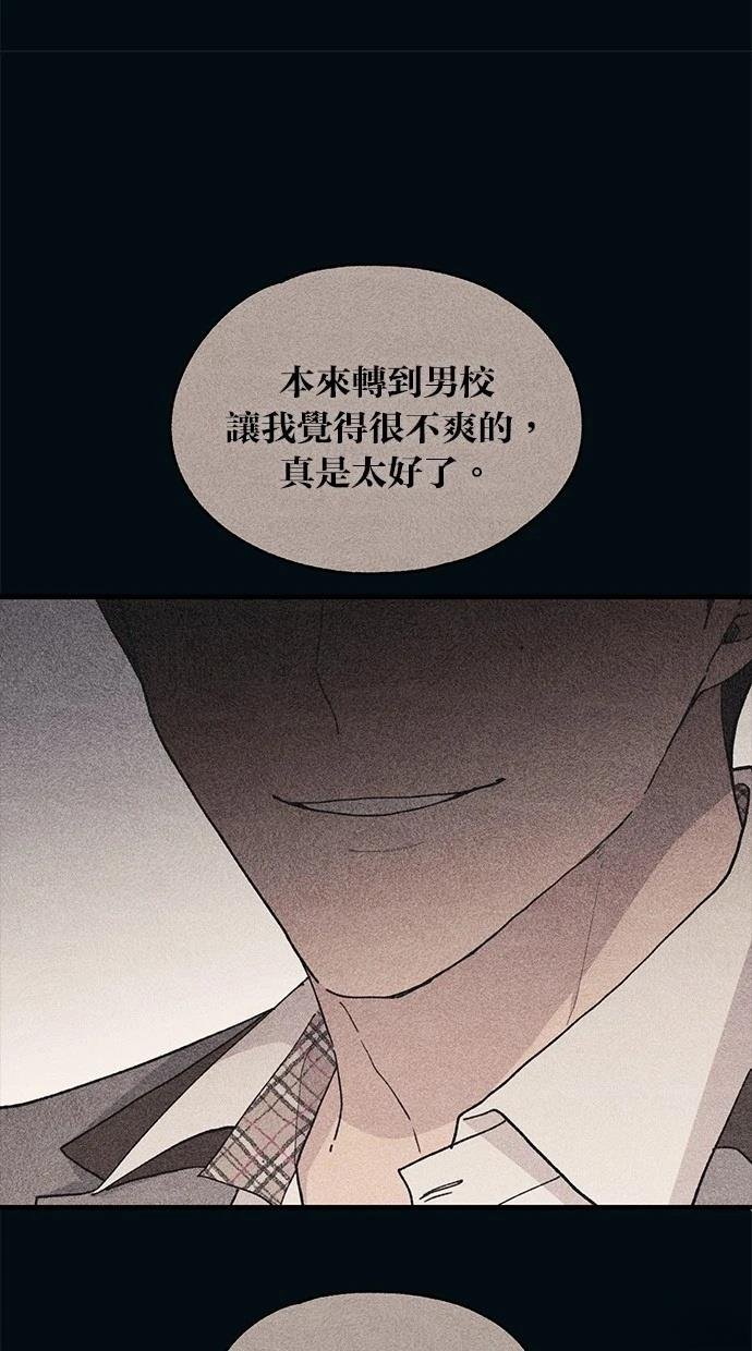 第119话