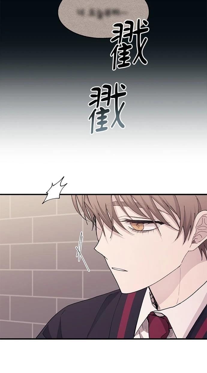 第119话