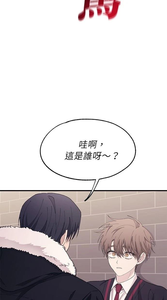 第119话