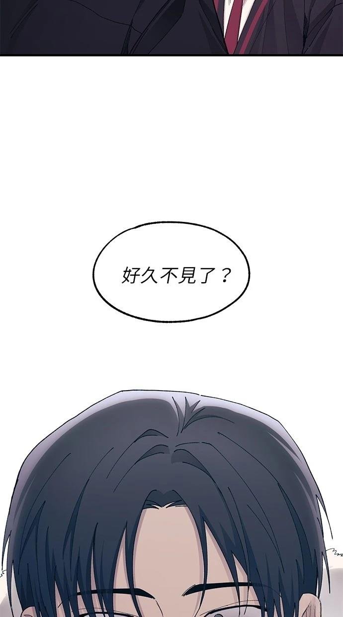 第119话