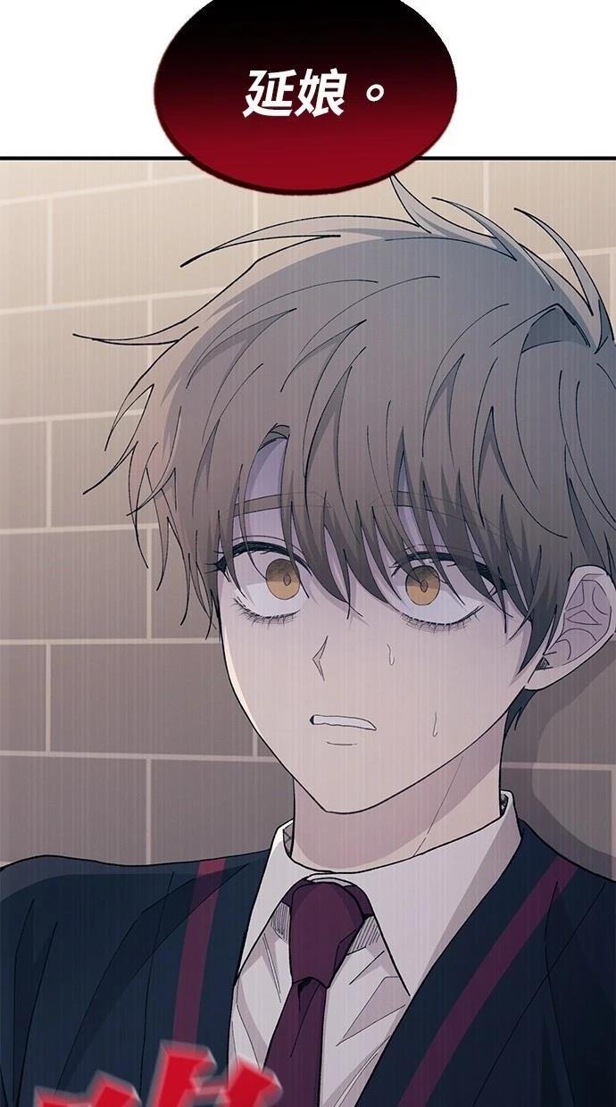 第119话