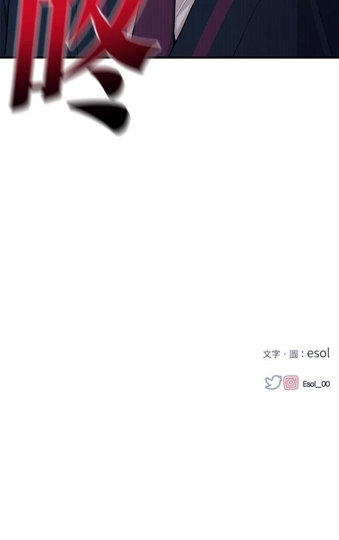 第119话