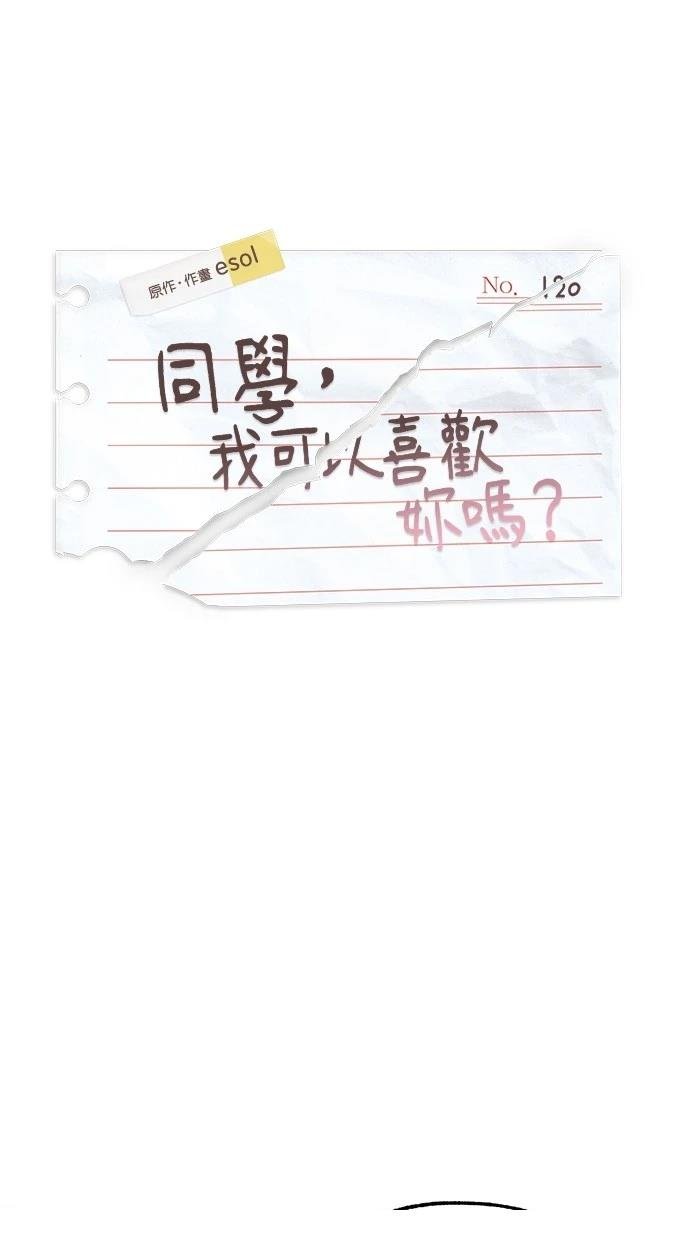 第120话