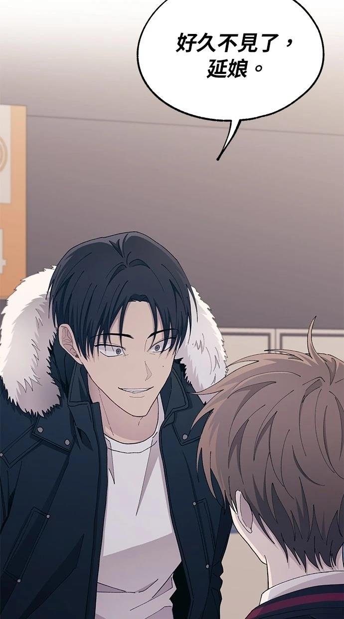 第120话