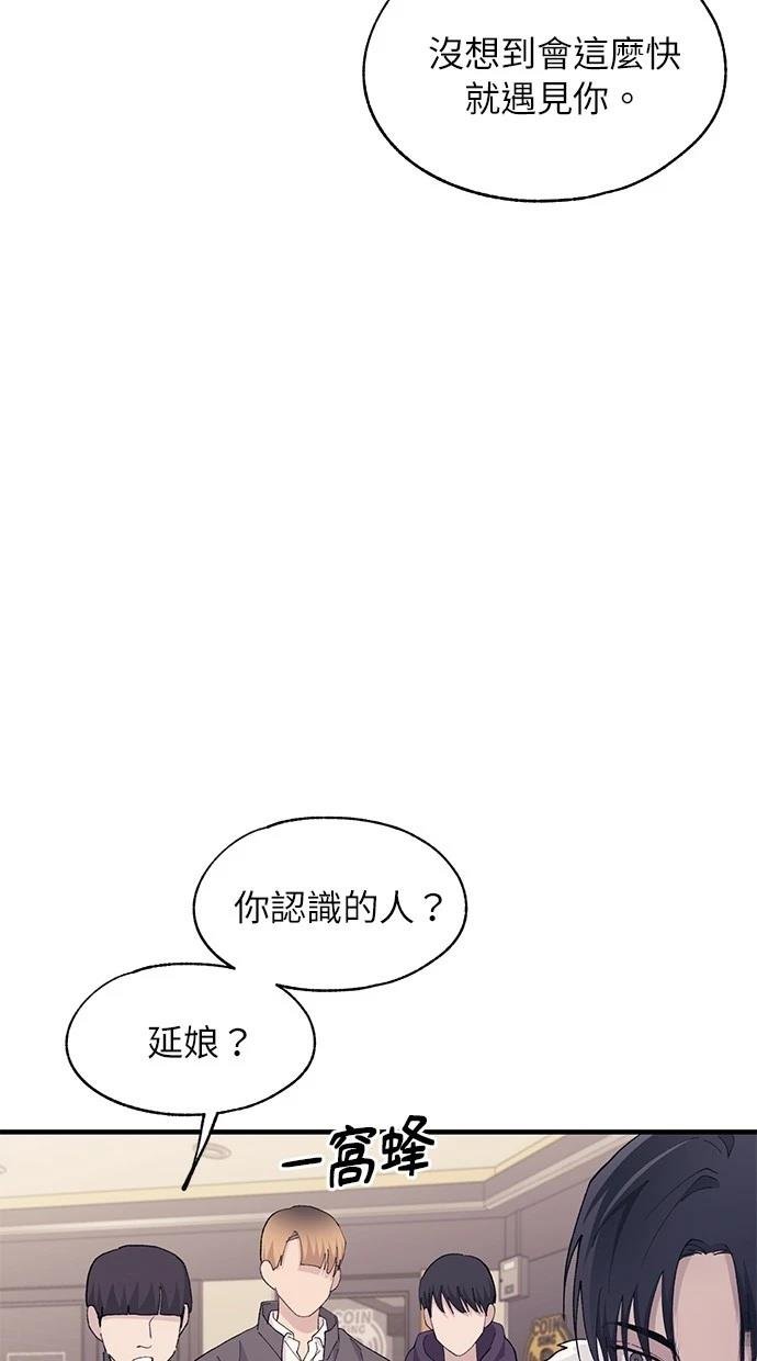 第120话